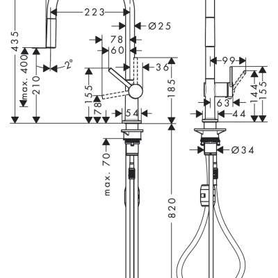 HansGrohe Talis M54 Tek Kollu Eviye Bataryası 210, Çekilebilir Gaga, 1Jet - 72802000 - 2