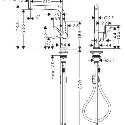 HansGrohe Talis M54 Tek Kollu Eviye Bataryası 270, Eco, Çekilebilir Gaga, 1Jet - 72845670 - 2