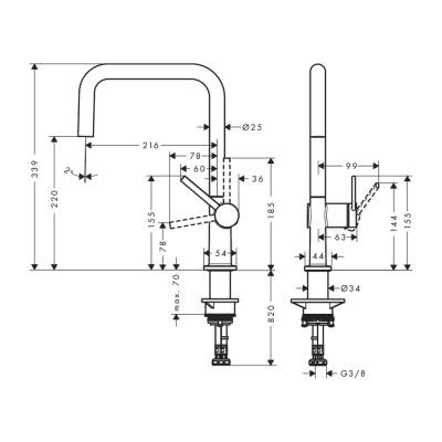 HansGrohe Talis M54 Tek Kollu Eviye Bataryası U 220, 1Jet - 72806800 - 2