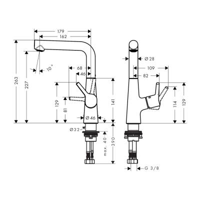 HansGrohe Talis S Tek Kollu Lavabo Bataryası 210 Kumandalı, Döner Gaga İle - 72105000 - 2