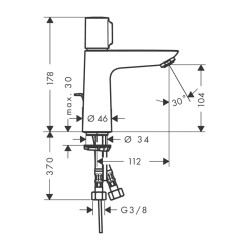 HansGrohe Talis Select E Lavabo Bataryası 110 Kumandalı - 71750000 - 2