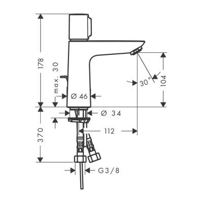 HansGrohe Talis Select E Lavabo Bataryası 110 Kumandalı - 71750000 - 2