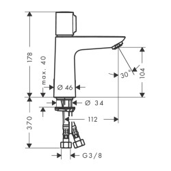 HansGrohe Talis Select E Lavabo Bataryası 110 Kumandasız - 71751000 - 2