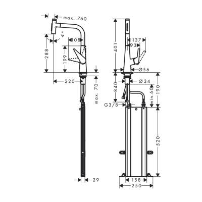 HansGrohe Talis Select M51 Tek Kollu Eviye Bataryası 300, Çekilebilir El Duşu, 2Jet, Sbox - 73867800 - 2