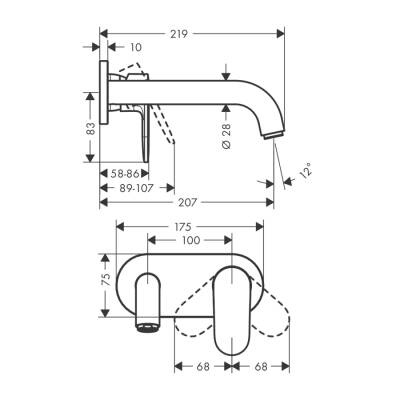 HansGrohe Vernis Blend Tek Kollu Lavabo Bataryası Ankastre Duvara Monte 20,7 Cm Gaga İle - 71576670 - 2