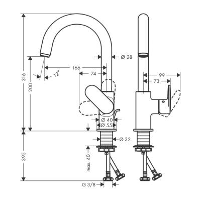 HansGrohe Vernis Blend Tek Kollu Lavabo Bataryası Kumandalı - 71554000 - 2