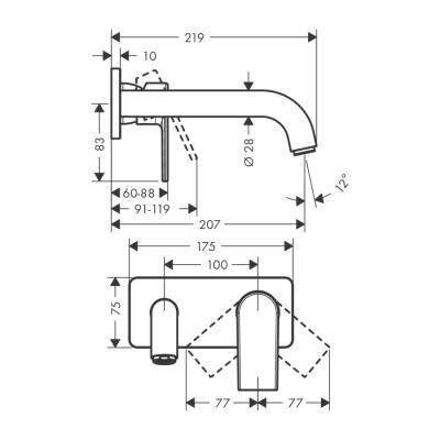 HansGrohe Vernis Shape Tek Kollu Lavabo Bataryası Ankastre Duvara Monte 20,7 Cm Gaga İle - 71578000 - 2