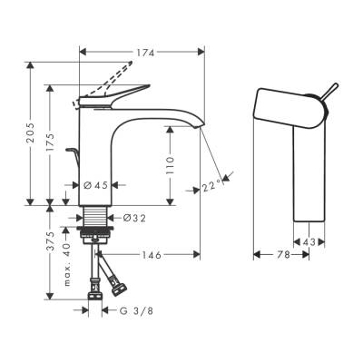 HansGrohe Vivenis Tek Kollu Lavabo Bataryası 110 Coolstart Kumandalı - 75023670 - 2