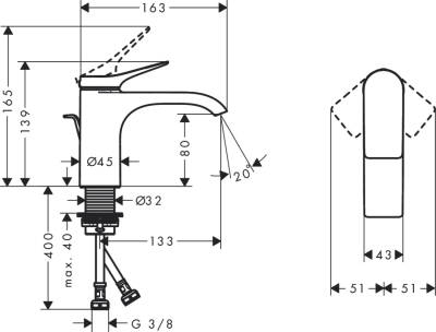 HansGrohe Vivenis Tek Kollu Lavabo Bataryası 80 Kumandalı - 75010670 - 2